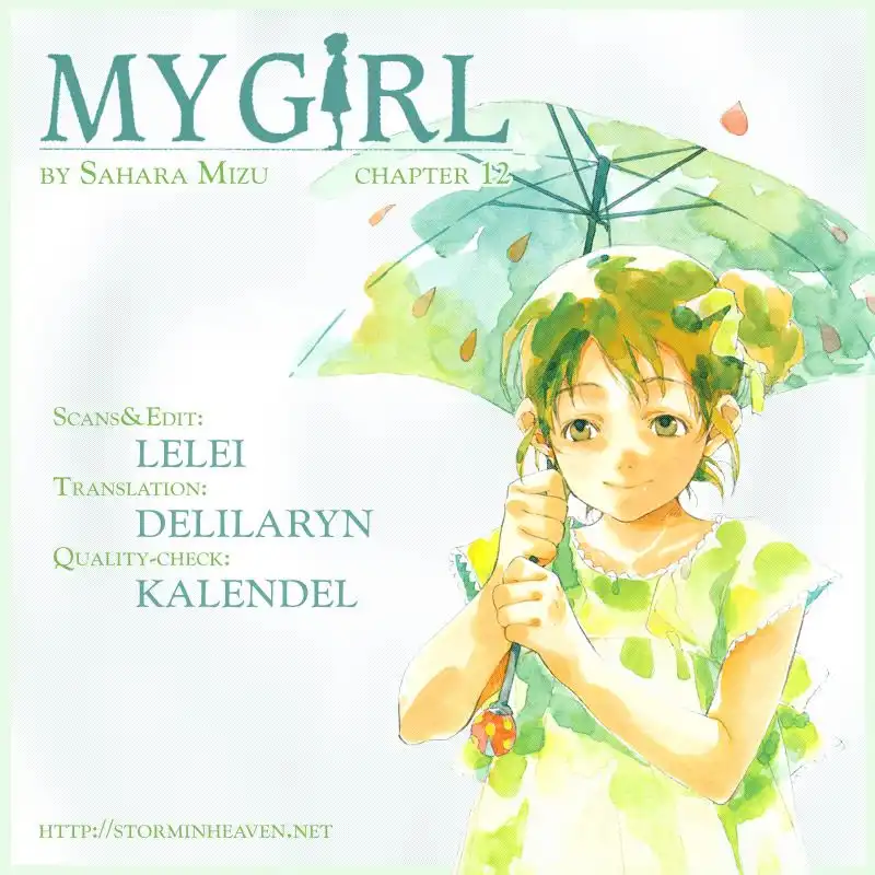 My Girl (Sahara Mizu) Chapter 12 1